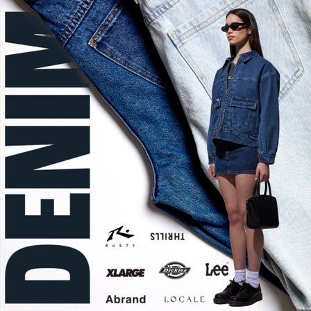 Denim Style Guide